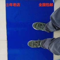 Dust and dust-proof foot mat rubber mat PE plastic film sticky mat Dust-free air shower sticky ash 60*90