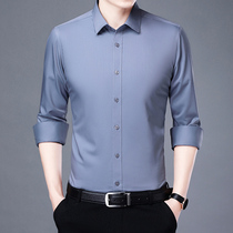 2021 new summer mens business shirt mens solid color long sleeve slim Korean version of Joker breathable shirt