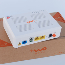 Bell I-120E light cat brush machine revision regional firmware Heilongjiang Guangdong Hebei Shandong Henan Unicom version