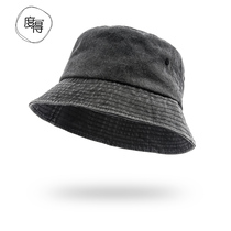 Hat female spring and summer fisherman hat Korean version fashion versatile sunscreen hat Sun hat basin hat Cotton solid color travel men