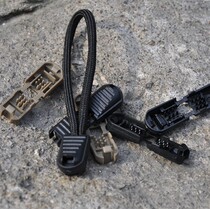 Bag must be selected A017 Quick wire tail clip rope clip without rope] flat press buckle bag with DIY accessories