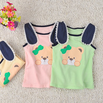 2021 Summer version Korean version of small bear girl full cotton sleeveless vest short sleeve T-shirt sling blouse children with undershirt