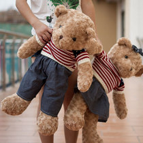 Teddy Bear Plush Toy Cute Cloth Doll Little Bear Doll Girl Girl sleeping in bed and holding pillow paparazzi