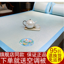 Yellow Gurling Summer High-end Vines Mat Three Sets 1 8m Bed Mats 1 5 m Foldable Natural Thickened Air Conditioning Cool