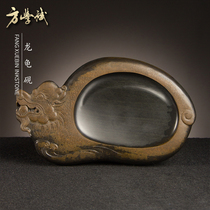 Dragon turtle inkstone Fang Xuebin made inkstone Anhui She inkstone study four treasure inkstone natural Ali auction