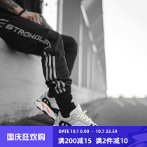 MSCT fitness Tide brand casual pants men autumn gym running equipment training large size loose sports trousers