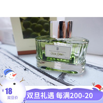 (Small cartridge spot) Huibojia Earl Olive Green Cognac Brown Deep Sea Green Pen Subset Ink