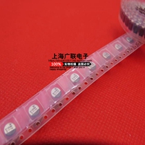 SMD aluminum electrolytic capacitor 25V10UF 10UF 25V Volume 5*5 50 12 yuan Brand New