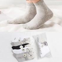 5 pairs of spring and summer cotton socks mens business socks Mesh breathable four seasons deodorant sweat absorption solid color mid-tube socks