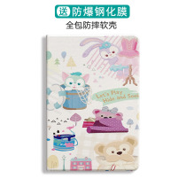 Japan and South Korea cute bear 2018 19ipadair1 2 protective cover new 9 7 inch apple mini1 2 3mini4 5pro10 5 Ai