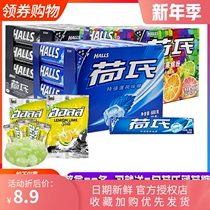 Whole Boxes 20 Bars Of Lotus Mint Sugar Midnight Storm Special Mint Blueberry Green Citrus Pomp Multi Taste Optional