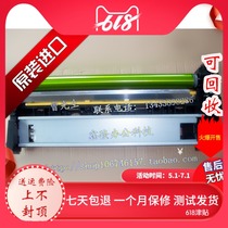 Sharp AR4511 3511 MX350 450 355 455 351 451 drum drum drum set