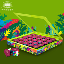 Huaxiang Court Estate Tea Colorful Series Wuyi Mountain Cinnamon Portable High-end Oolong Tea Gift Box