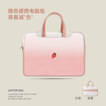 Oil Painting Laptop Bag 14 Inch Womens Handbag Suitable For Apple macbookPro13 Protective Sleeve Air Association Small New 15 6 Summer Brief About 16 Inch Wind Hus