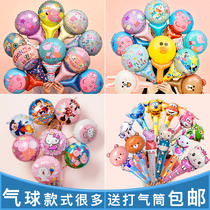 Mid-Autumn Festival National Day decorative cloth push activity small gift gift hair hoop children cartoon balloon toy wholesale