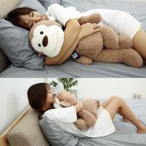 Plush toy panda doll girl child monkey cute girl cute lazy man holding sleeping doll