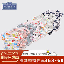 Baby clothes summer 0-3-6 months newborn baby jumpsuit Summer Triangle ha clothes shirt