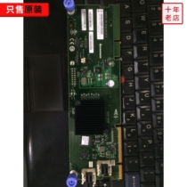 Lenovo R510i RD650 450 SAS Array card RAID CARD 11015293 AnyRaid 12Gb