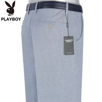 Flower Playboy Linen Casual Pants Male Middle Age Loose Summer Thin Money Business Casual Straight Drum Elastic Cotton Linen Pants