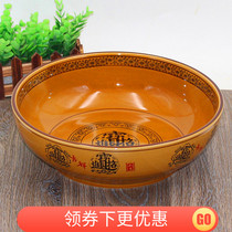 Chinese Spicy Pot bowl noodles bowl ceramic soup bowl large bowl boiled fish Pickles fish basin and basin large size soup bowl