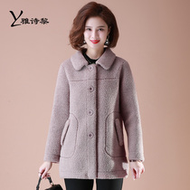Mother Winter Clothing Coat 2021 New Middle Aged Foreign Air Noble Lamb Wool Thickened Spring Autumn 50-year-old winter blouse