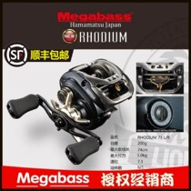 MEGABASS original imported water drop wheel Universal Luya wheel explosion-proof line long throw SV fishing wheel Competitive fishing line wheel