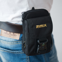 Multi-function tactical running Bag Mens mobile phone bag hanging bag sports households Leisure running wear belt 7 2 inch mobile phone bag