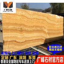 Guangfeng stone White marble large plate jade TV background wall wall new custom beige jade marble