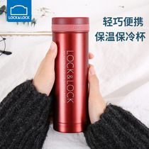 Le buckle flagship store thermos cup female Cup student simple Lady portable stainless steel tea cup male