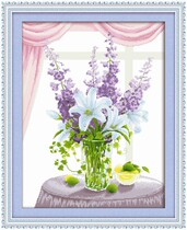 Cross-stitch fresh small pieces living room line embroidery restaurant 2021 dining room table room household flower series hanging paintings