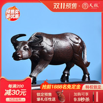 Ebony cattle turn to Qiankun desk set-up furnishings Mahogany Craft home business gifts