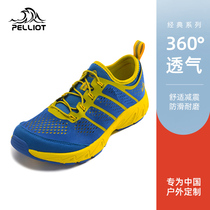 Berch  Outdoor Hiking Shoes Unisex Spring Summer Lightweight Sneakers Mesh Couple Breathable Running Shoes