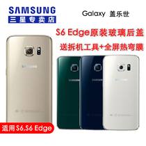 Samsung original S6edge S6edge G9200 G9250 G9280 battery cover rear shell G9208 original back cover glass