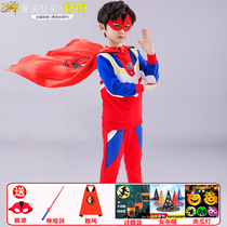 Altman childrens clothes autumn costume Halloween costume boy cos Superman battle suit handsome spring and autumn two-piece set 6