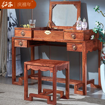 Red Wood Dresser New Chinese Style Hedgehog Purple Sandalwood Flowers Pear Wood Clamshell Makeup Table And Chairs Combine Full Solid Wood Furniture Bedroom