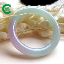 Yunnan jewelry jade D010 Laokeng glass seed spring with colorful jade bracelet Violet round bar blessing bracelet A goods 54 5