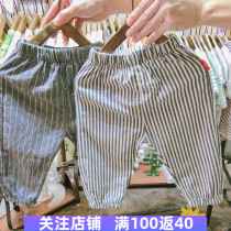 Childrens clothing 2020 Summer Korean version of male and female children cotton linen stripe anti mosquito pants trousers childrens casual pants baby pants