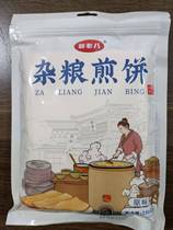 Pancakes Old Northeast Special Production No Added Food Sucrose Additive Antiseptic Pure Hand-flavored Pancakes