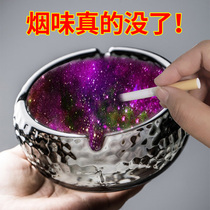Sand Purifier Smoke Flavor Removal Household Air Freshener Ashtray Flavor Smoking Ash