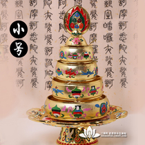 Three Manga Jingtai Blue Dense Nepal Manza disc handmade enamel Enamel Pinch Craft Mantea Rotray for the Buddha tray