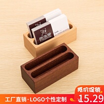 Wooden Name Sheet Box Creative Minima Large Capacity Containing Box Desktop Business Card Holder Card Containing Box Exhibition Card Holder