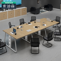 Office furniture Simple modern combination staff meeting table Board negotiation table Long table Training table Office desk and chair