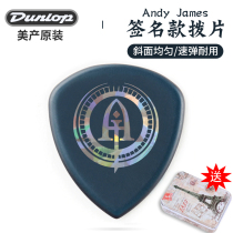 Dunlop Dunlop Guitar Dial Andy James signed a 546PAJ Jazz III speed bomb