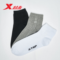XTEP mens socks Short tube socks Summer flat socks Short socks Simple white socks Mens sports socks 3 pairs Spring