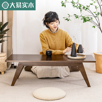 Solid wood floating window table small tea table window table balcony tatami table ground floor table small table day type sitting ground floor for a few days