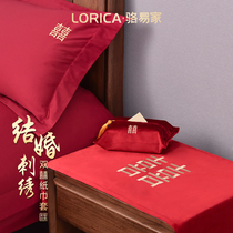 Red happy word velvet tissue box Chinese wedding room decoration living room desktop festive home car paper bag