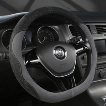 The fur steering wheel cover the new Regal LaCrosse Yinglang Wealang Kolaangke Banner Cover