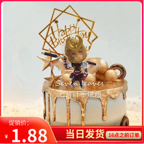 Valentines Day baking decoration birthday cake ornaments King Monkey King Monkey King Monkey King Monkey Glory Doll Ornaments