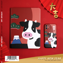 LIVECASE original bull year new applicable iPad Air 4 protective sleeves 10 9 inch Pro 11 mini5