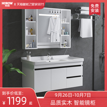 Xijian smart bathroom cabinet combination ceramic basin one hand wash basin cabinet combination